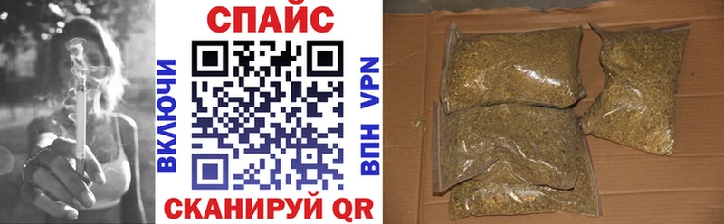 сколько стоит Острогожск KRAKEN ONION БУТИРАТ Butirat