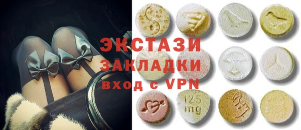 круглые Богданович