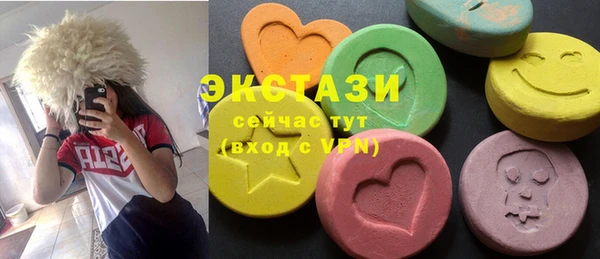 круглые Богданович