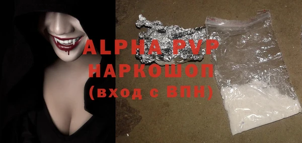 дурь Богородск