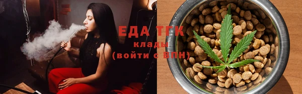 MDMA Богородицк