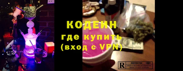 дурь Богородск