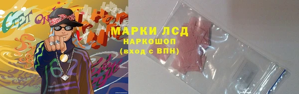 круглые Богданович