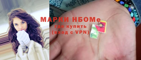 круглые Богданович