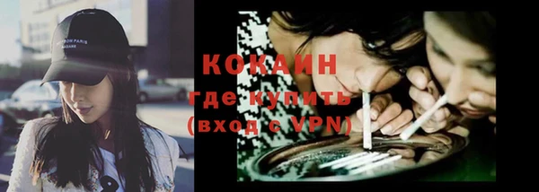 круглые Богданович