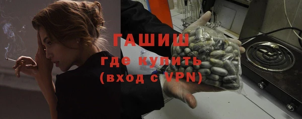 дурь Богородск
