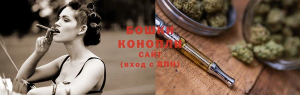 круглые Богданович