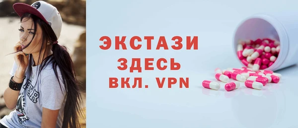 круглые Богданович