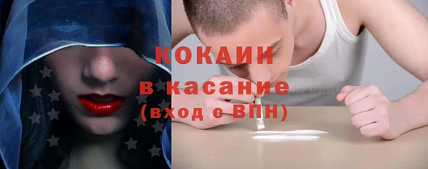 круглые Богданович