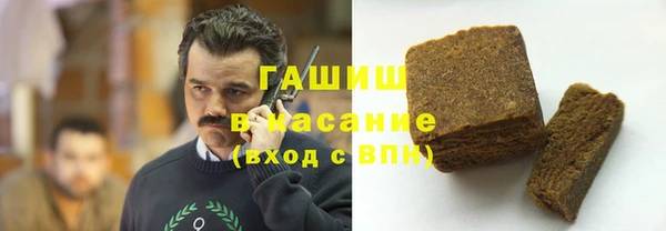 MDMA Богородицк