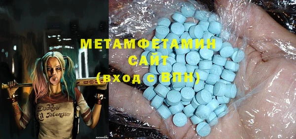 круглые Богданович