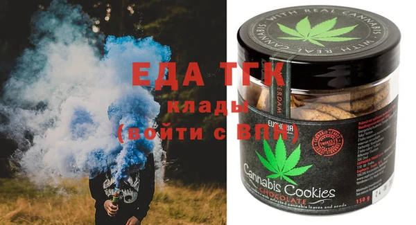 круглые Богданович