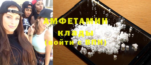 круглые Богданович
