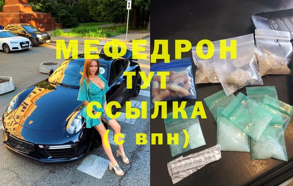 круглые Богданович