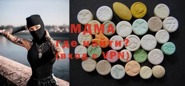 круглые Богданович