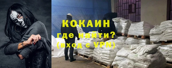 круглые Богданович