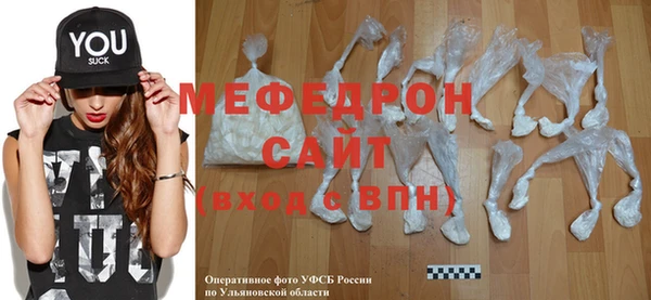 круглые Богданович