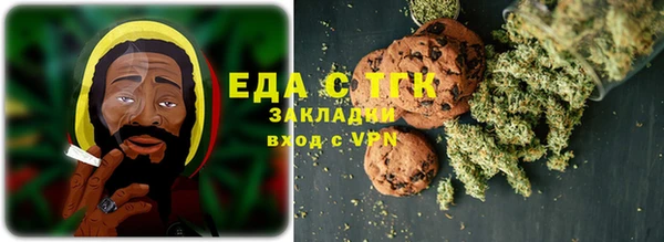 MDMA Богородицк