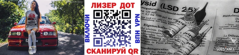 Марки N-bome 1,8мг Острогожск